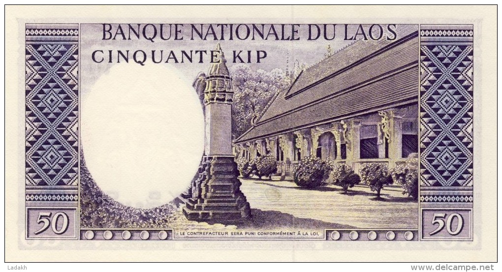 BILLET # LAOS # 50  KIP  # 1963 # PICK 12  # NEUF # SAVANG VATTHANA # - Laos