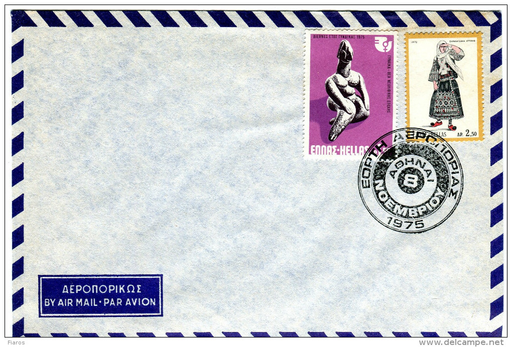 Greece- Greek Commemorative Cover W/ "Feast Of Aviation" [Athens 8.11.1975] Postmark - Sellados Mecánicos ( Publicitario)