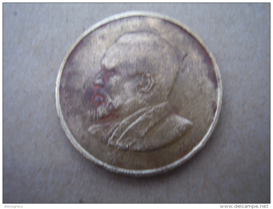 KENYA 1968 FIVE CENTS   KENYATTA Nickel-Brass  USED COIN In FAIR CONDITION. - Kenya