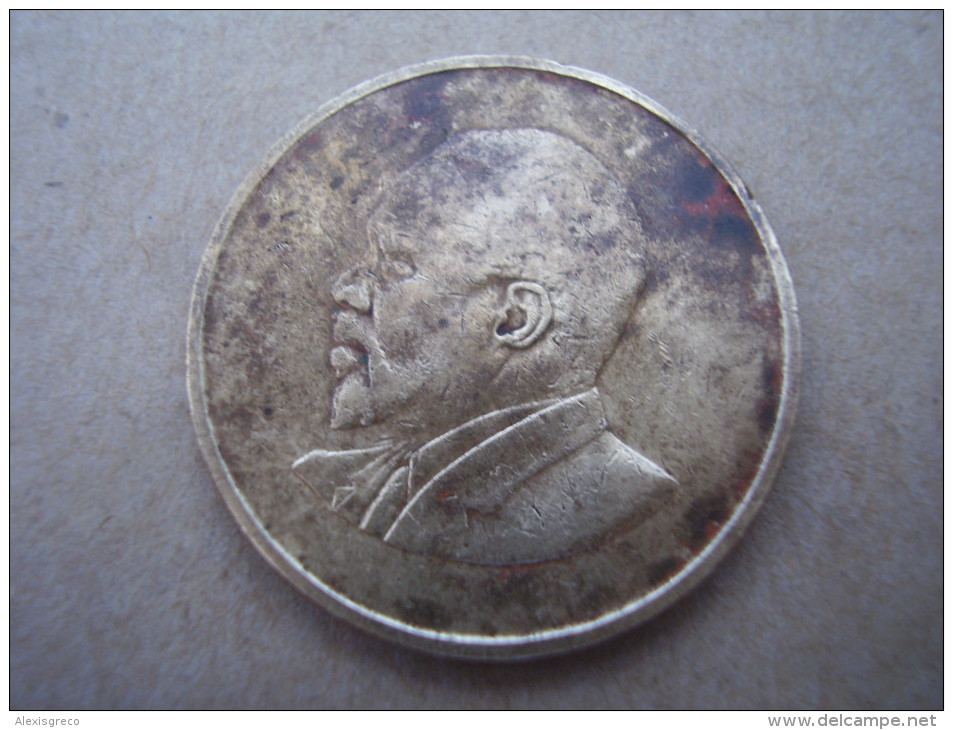 KENYA 1966 FIVE CENTS   KENYATTA Nickel-Brass  USED COIN In GOOD CONDITION. - Kenya