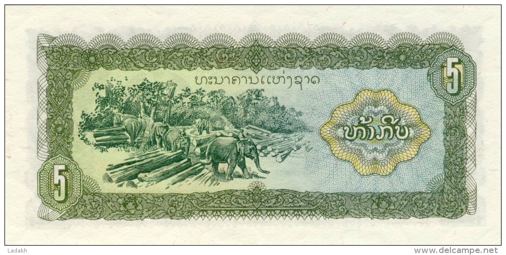 BILLET # LAOS # REPUBLIQUE DEMOCRATIQUE DU LAOS # 5 KIP # 1979  # PICK 26 # NEUF # - Laos