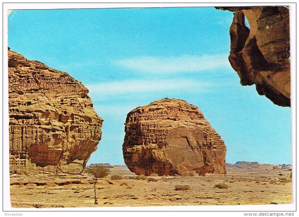 M1061 Saudi Arabia - Hejaz Mountainscape - Nice Stamps Timbres Francobolli / Viaggiata - Saudi-Arabien