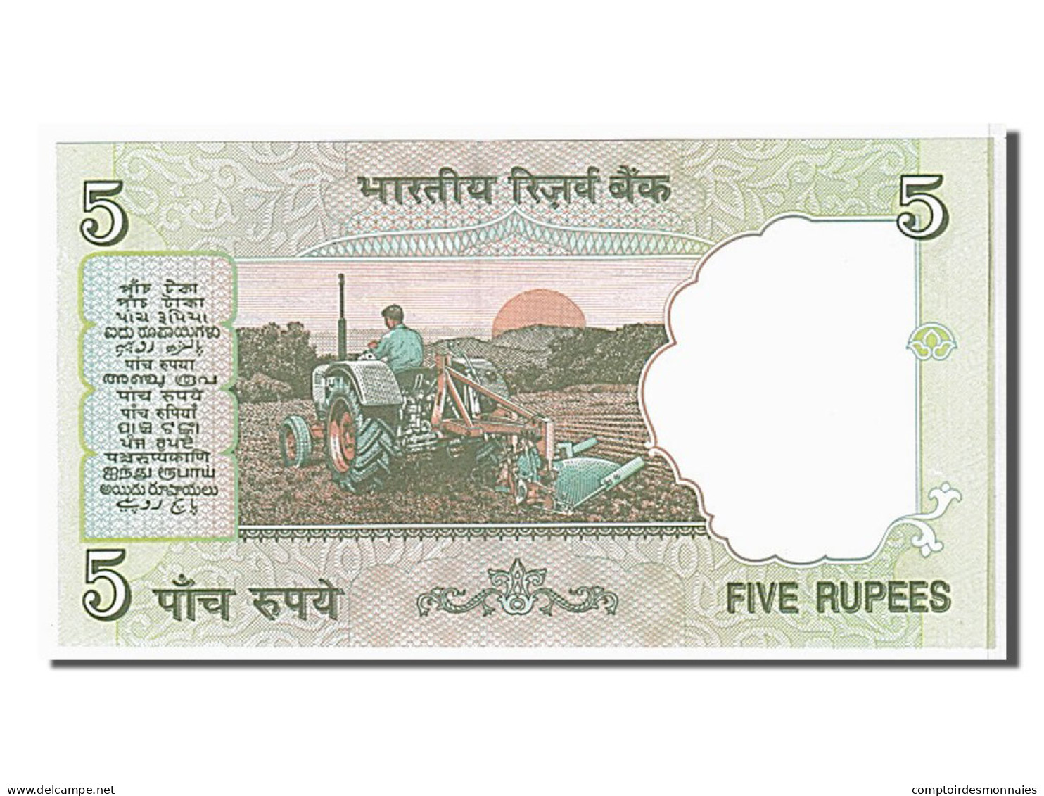 Billet, India, 5 Rupees, 2009, KM:88Ac, NEUF - Indien