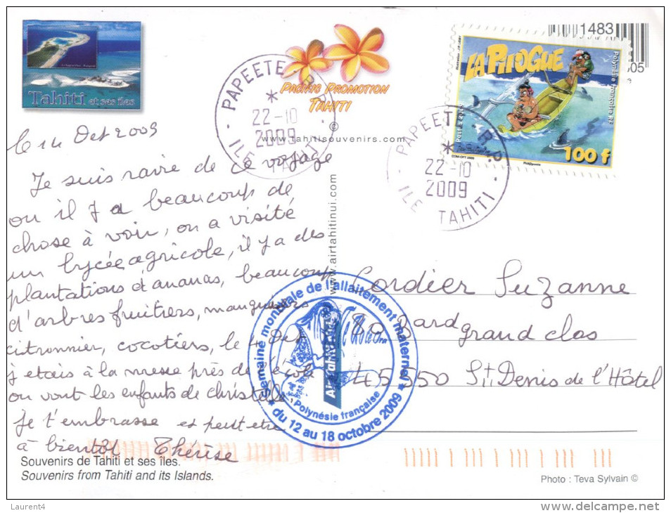 (M501) Tahiti - Rangiora Island (with Stamp) - Tahiti