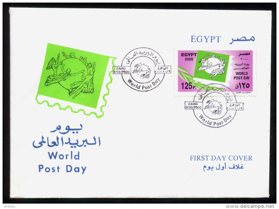 EGYPT / 2000 / UPU / WORLD POST DAY / FDC - Cartas & Documentos