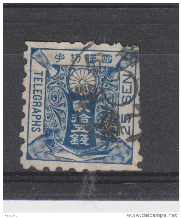 Yvert 8 Oblitéré - Telegraph Stamps