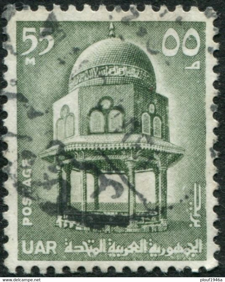 Pays : 160,5 (Egypte : République Arabe Unie)   Yvert Et Tellier N° :   803 (o) - Used Stamps