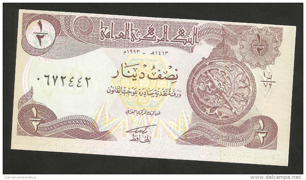 [NC] IRAQ -CENTRAL BANK Of IRAQ -  1/4 DINAR, 1/2 DINAR, 1 DINAR (LOT Of 3 DIFFERENT BANKNOTES) - Irak