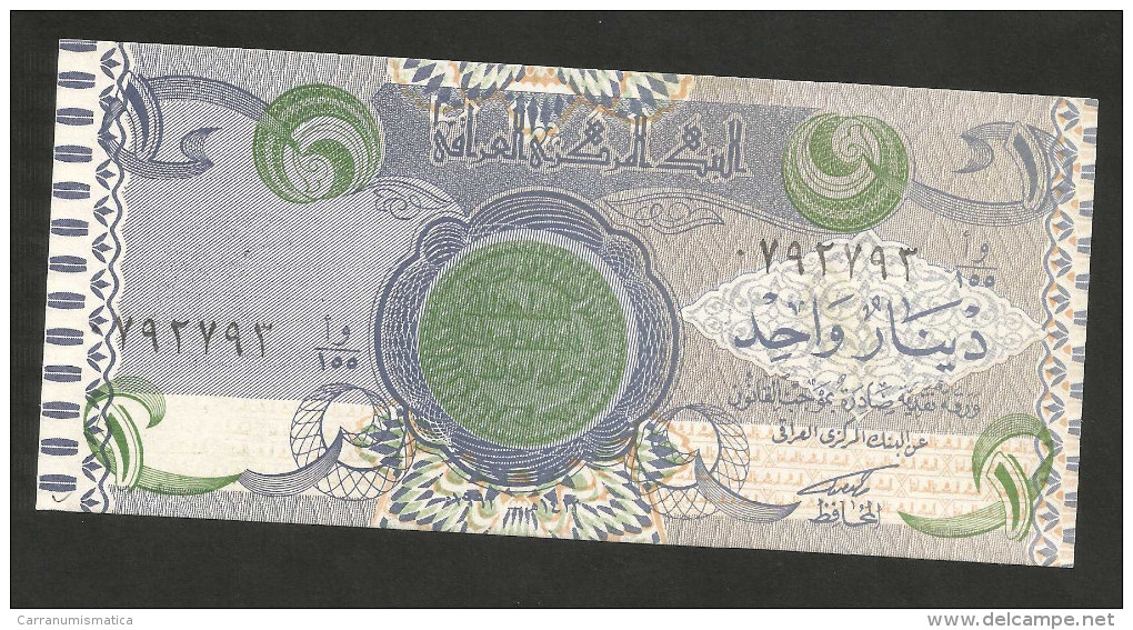 [NC] IRAQ - CENTRAL BANK Of IRAQ - 1 DINAR (LOT Of 3 DIFFERENT BANKNOTES) - Iraq