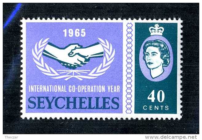 1531  Seychelles 1965  Scott #221  M*  Offers Welcome! - Seychelles (...-1976)