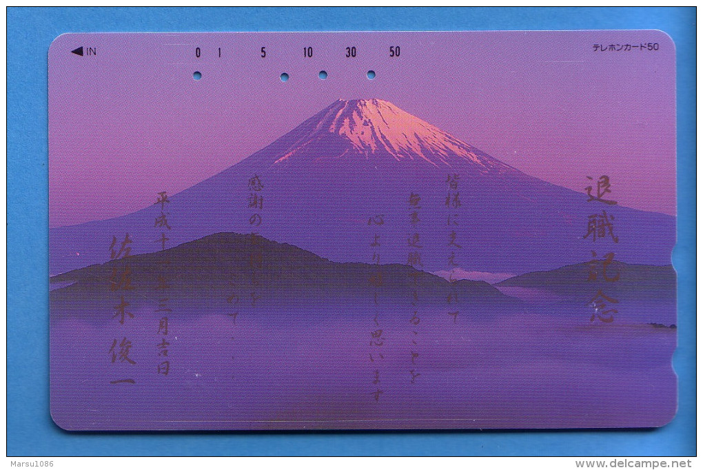 Japan Japon Télécarte  Telefonkarte  Phonecard  Teleca    Nr. 110 -  259    Berg - Montagne