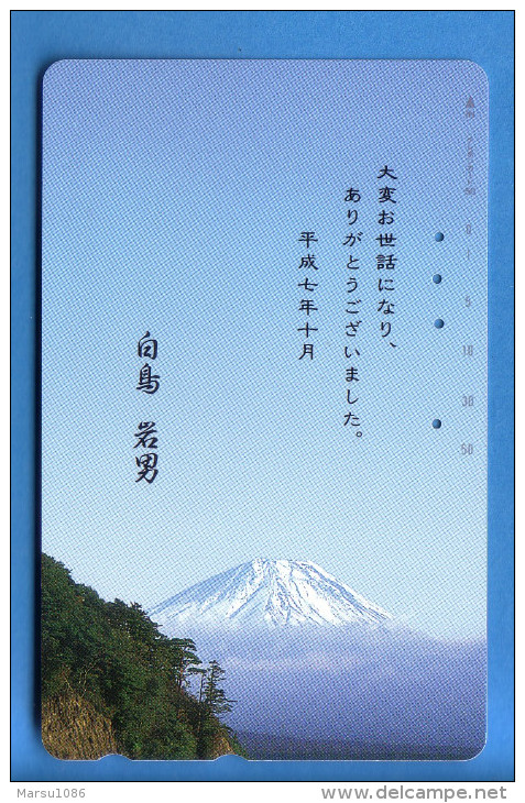 Japan Japon Télécarte  Telefonkarte  Phonecard  Teleca    Nr. 110 -  211   Berg - Bergen