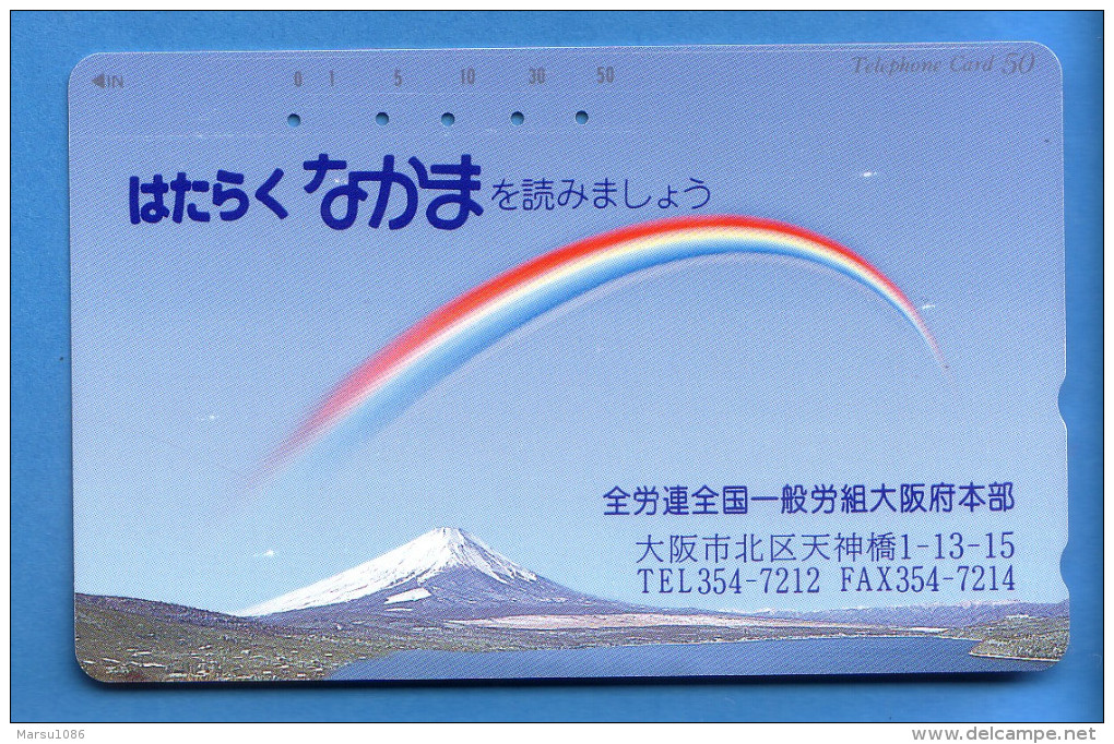 Japan Japon Télécarte  Telefonkarte  Phonecard  Teleca    Nr. 110 -  232   Berg - Bergen