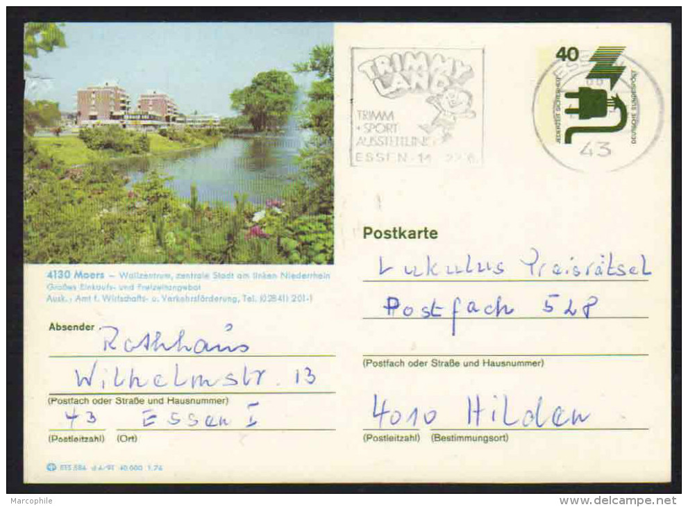 4130 - MOERS  - BRD / 1976  GANZSACHE - BILDPOSTKARTE (ref E345) - Postales Ilustrados - Usados