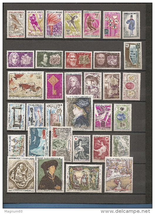 LOT DE 590 TIMBRES DE FRANCE NEUFS SANS CHARNIERES - Collezioni