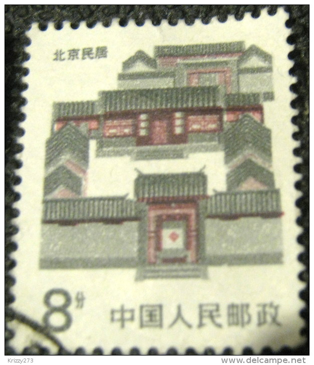 China 1986 Traditional Houses 8F - Used - Gebruikt