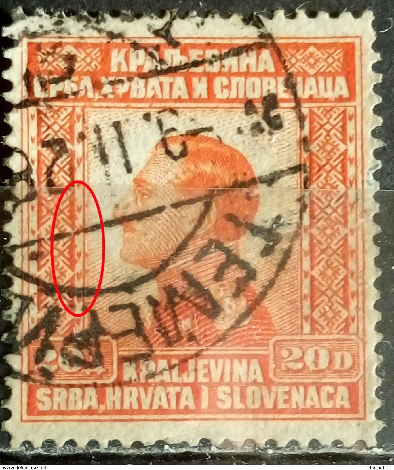 KING ALEXANDER-20 DIN-ERROR-POSTMARK-TEMERIN-VOJVODINA-SERBIA-SHS-YUGOSLAVIA-1924 - Used Stamps