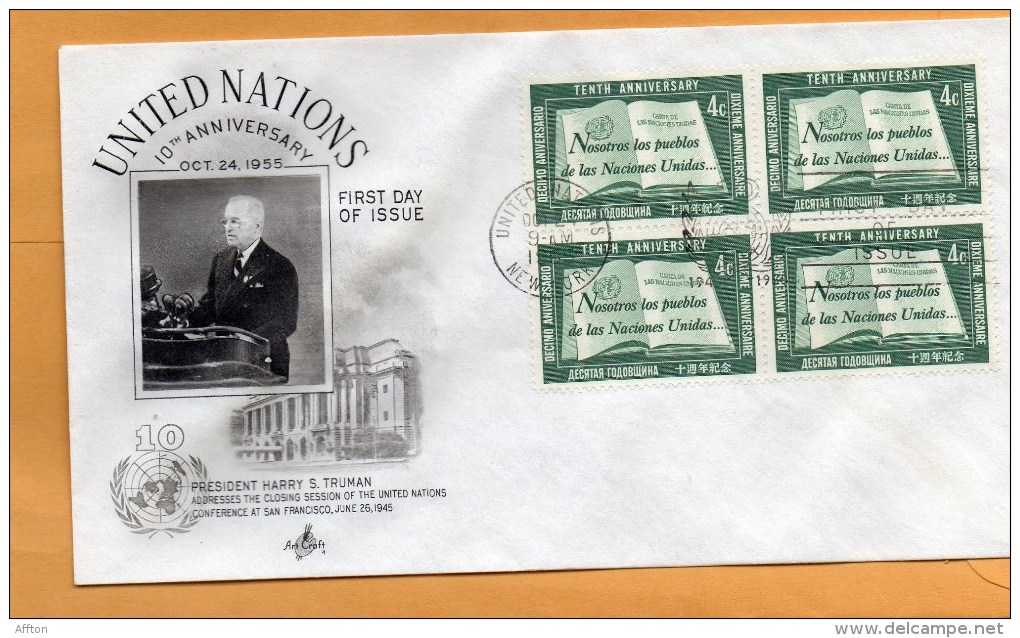 United Nations New York 1955 FDC - FDC