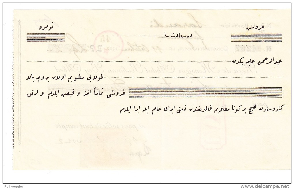 Billet à Ordre De 2 Livres Turques De 1922 Avec Timbre - Covers & Documents