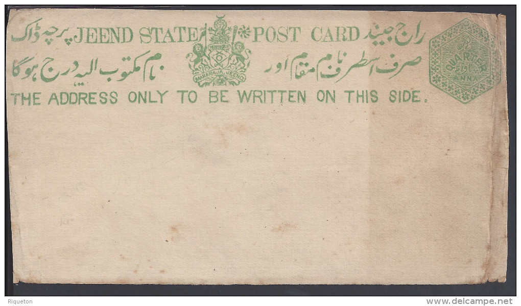 INDE - ETATS PRINCIERS - 1874-88 - ENTIER POSTAL  DE JHIND - - Jhind