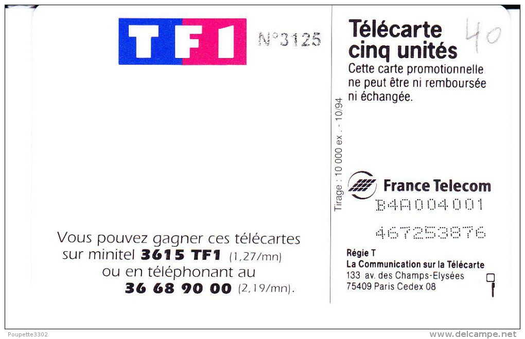 Télécarte 5 Unités - GN 179a TF1 Logo Numérotée Vide - 5 Einheiten