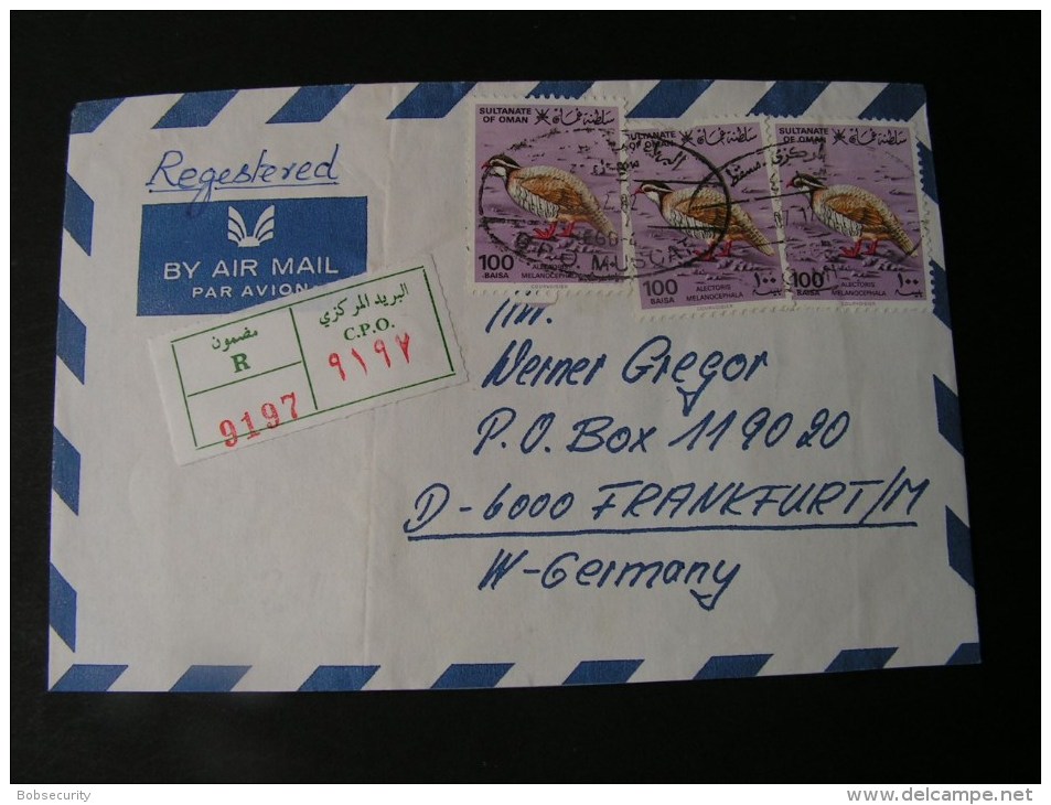 == Oman , Cv. MeF  Birds Muscat GPO 1982   Rear Offer - Oman