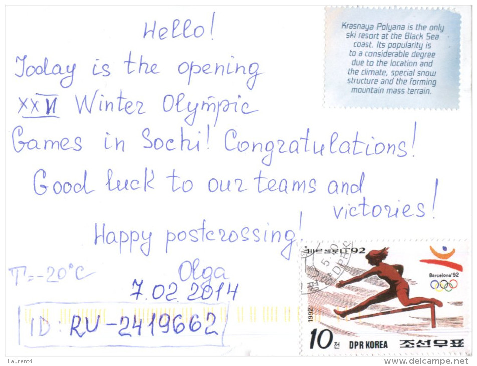 (408) Sochi - Winter Olympic Games Pre-paid Postcard - Juegos Olímpicos