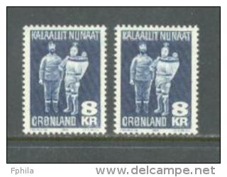 1980 GREENLAND HANDICRAFTS 2x Sets MICHEL: 119 MNH ** - Ongebruikt