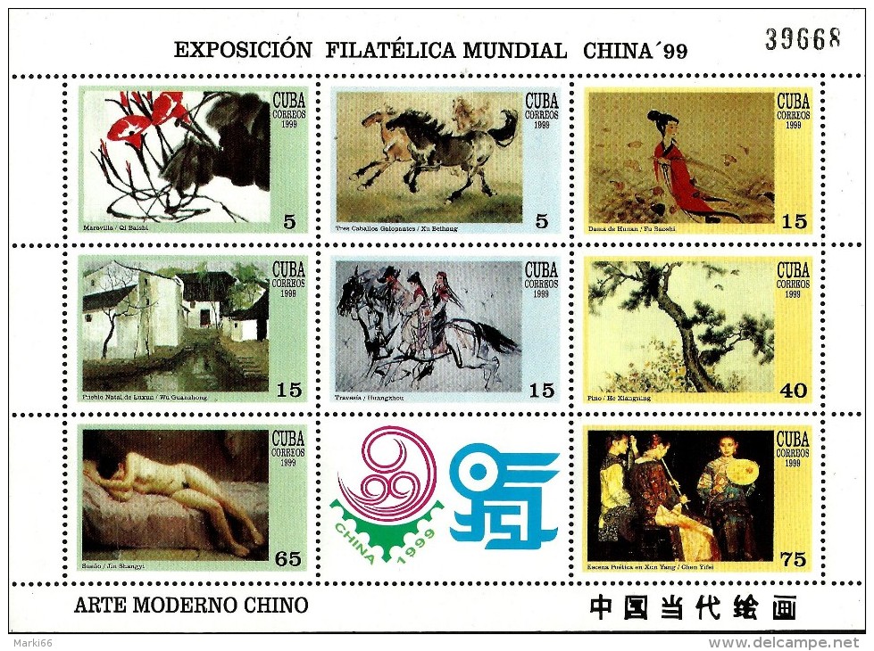 Cuba - 1999 - World Stamp Exhibition China 1999 - Modern Chinese Art - Mint Miniature Sheet - Ungebraucht