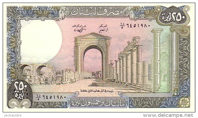 LIBAN   250  Livres  Emission De 1988  Pick 67 E             ***** BILLET  NEUF ***** - Liban