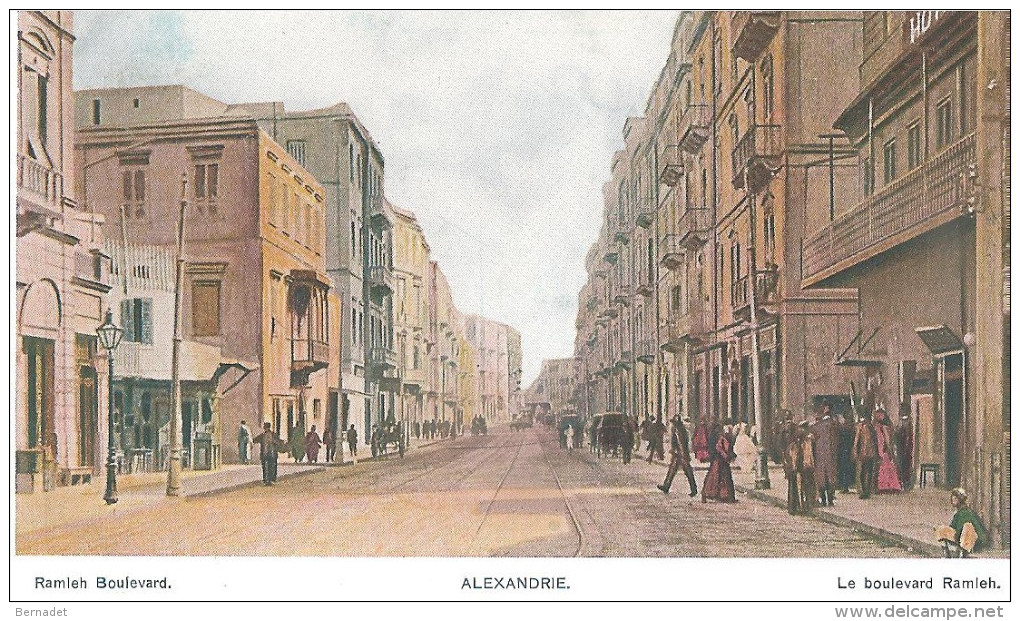 ALEXANDRIE .. LE BOULEVARD RAMIEH - Alexandrië