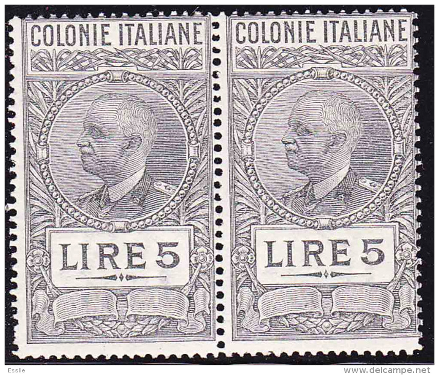 Italy - AOI - Italian East Africa / Africa Orientale Italiana - Marca Da Bollo - (1923) - King Victor Emmanuel III - Italian Eastern Africa