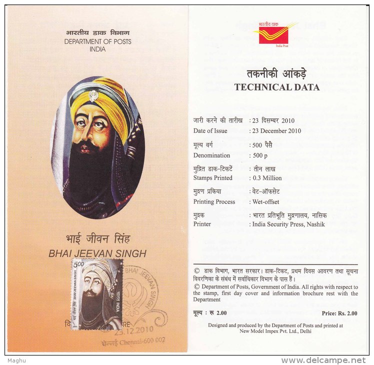 Stamped Information On Bhai Jeevan Singh, Sikh Religion, India 2010 - Covers & Documents