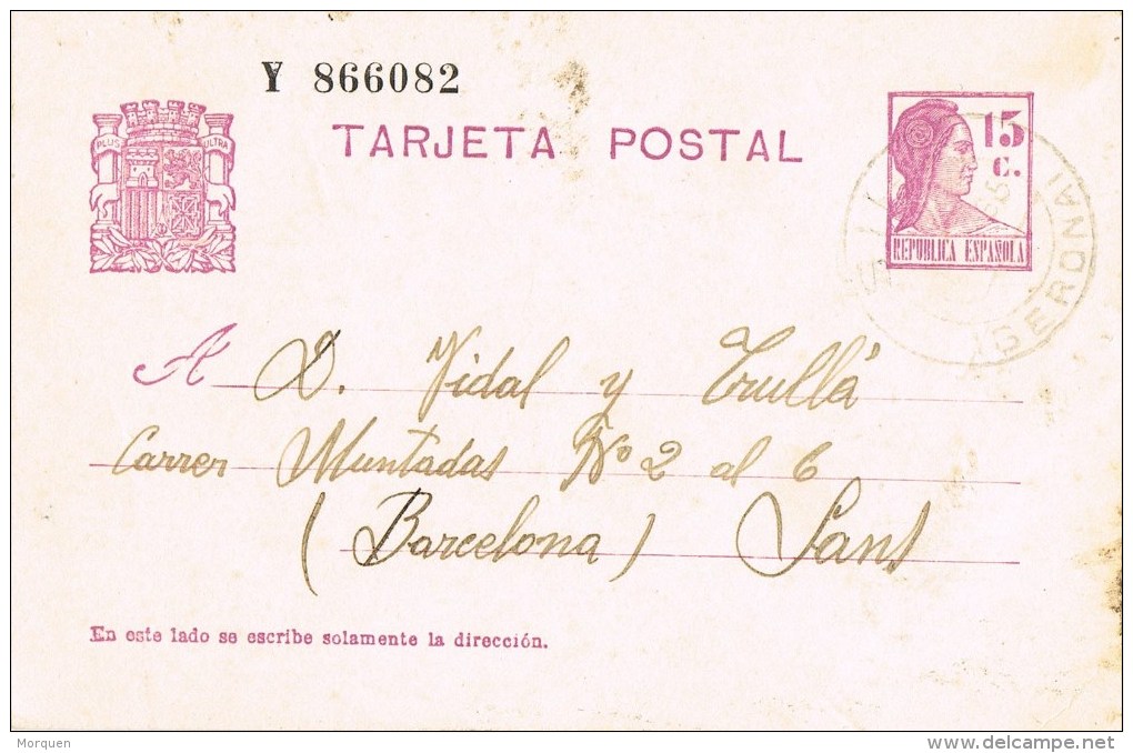 7606. Entero Postal SILS (Gerona) 1935. Republica - 1931-....