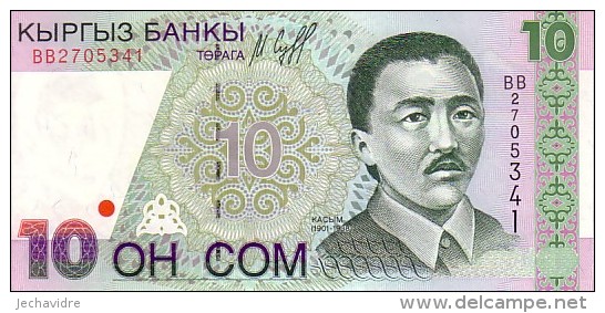 KIRGHIZISTAN     10 Som  Date De 1997     Pick 14      ***** BILLET  NEUF ***** - Kirghizistan