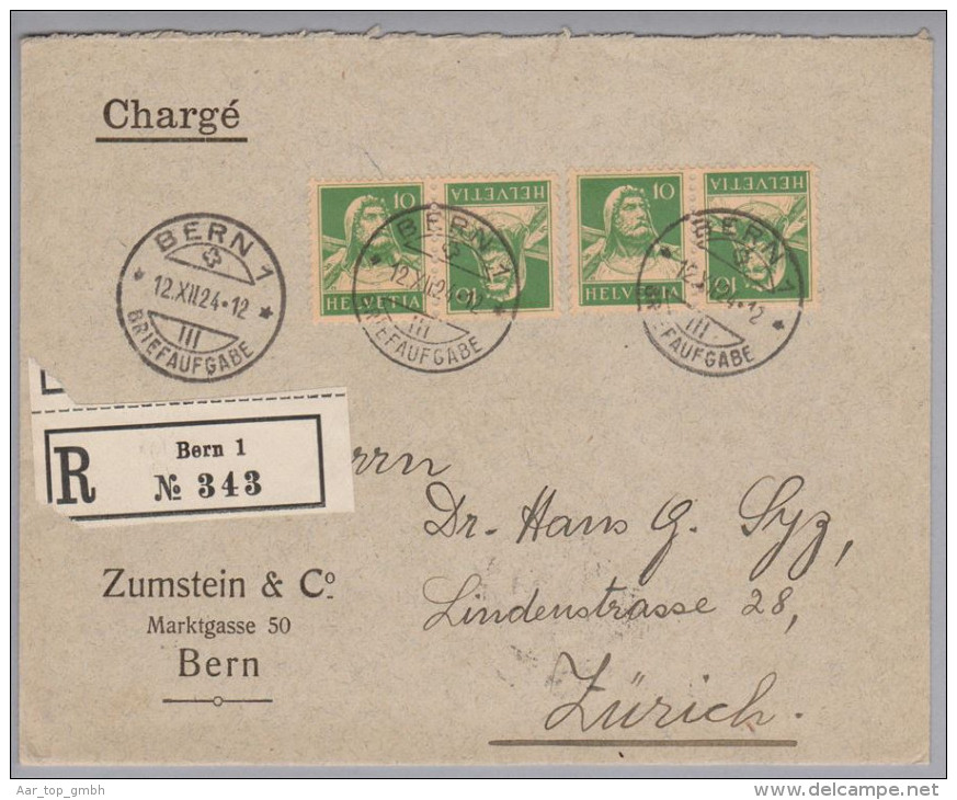 Schweiz Kehrdruck Zu# K18 1924-12-12 Auf R-Brief - Tête-bêche