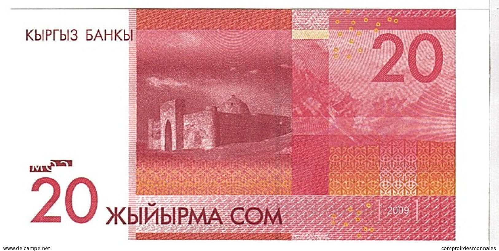 Billet, KYRGYZSTAN, 20 Som, 2009, KM:24a, NEUF - Kirghizistan