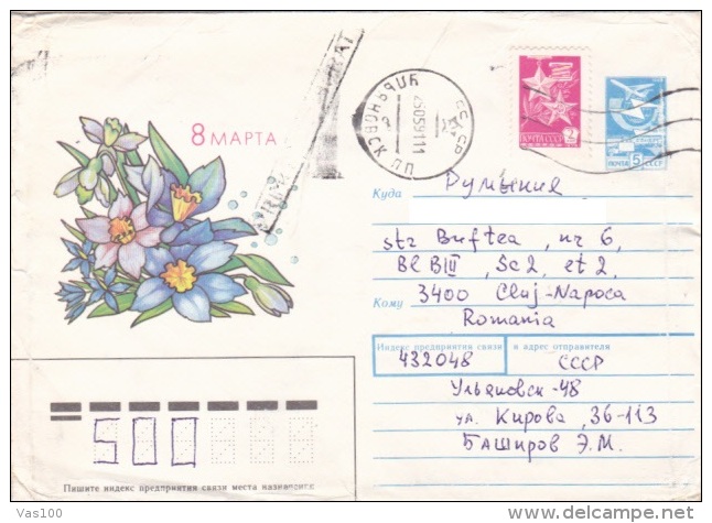 MOTHER'S DAY, MARCH 8, 1991, REGISTERED, STAMP ON COVER, RUSSIA - Muttertag