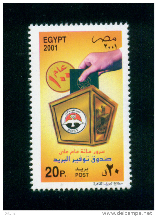 EGYPT / 2001 / POSTAL SAVINGS BANK / MNH / VF - Neufs