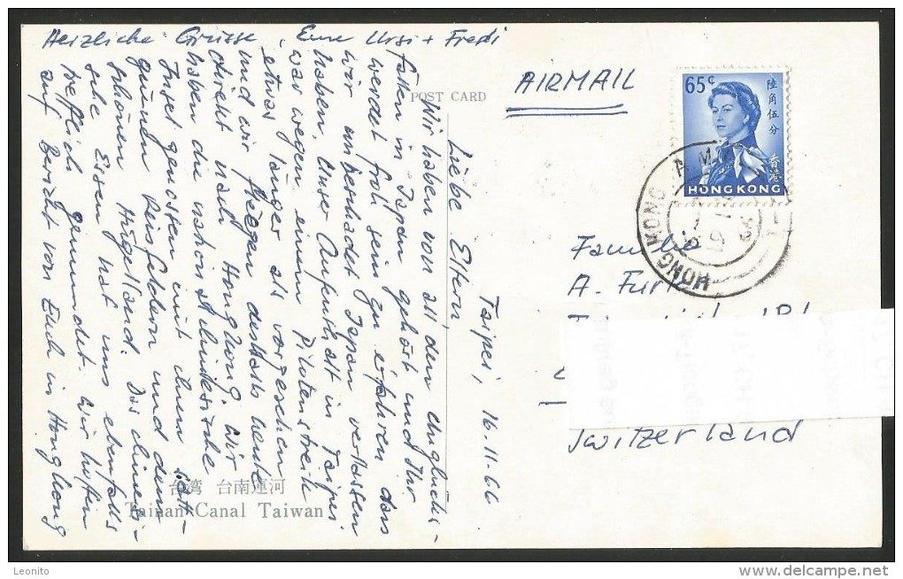 TAIWAN China Tainan Canal Card Used In HONG KONG 1966 - Taiwan