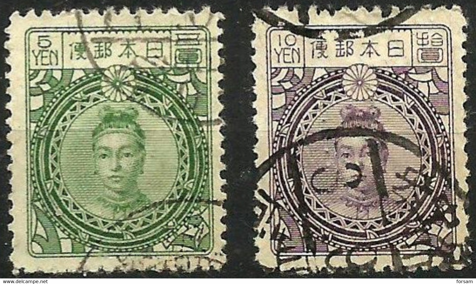 JAPAN..1924..Michel # 170-171...used. - Gebruikt