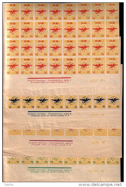 BULGARIA / BULGARIE - 1946 - Poste Aerienne - P.F De 32 Tim** - Luftpost