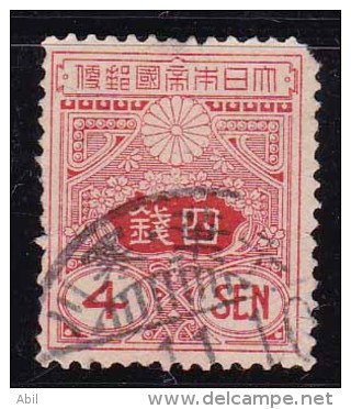 Japon 1913 N°Y.T. :   122 Dent Courte (sans Fil.)  Obl. - Gebruikt