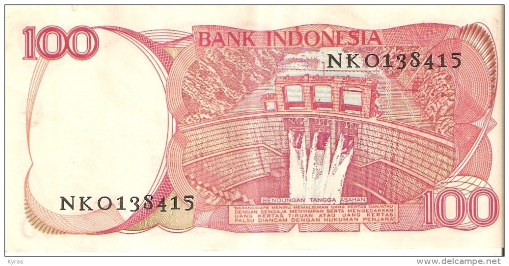 INDONESIE . 100 RUPIAH . 1984 . GOÜRA VICTORIA - Indonesië