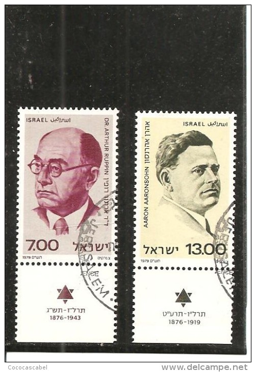 Israel. Nº Yvert  747, 749-tab (usado) (o) - Used Stamps (with Tabs)