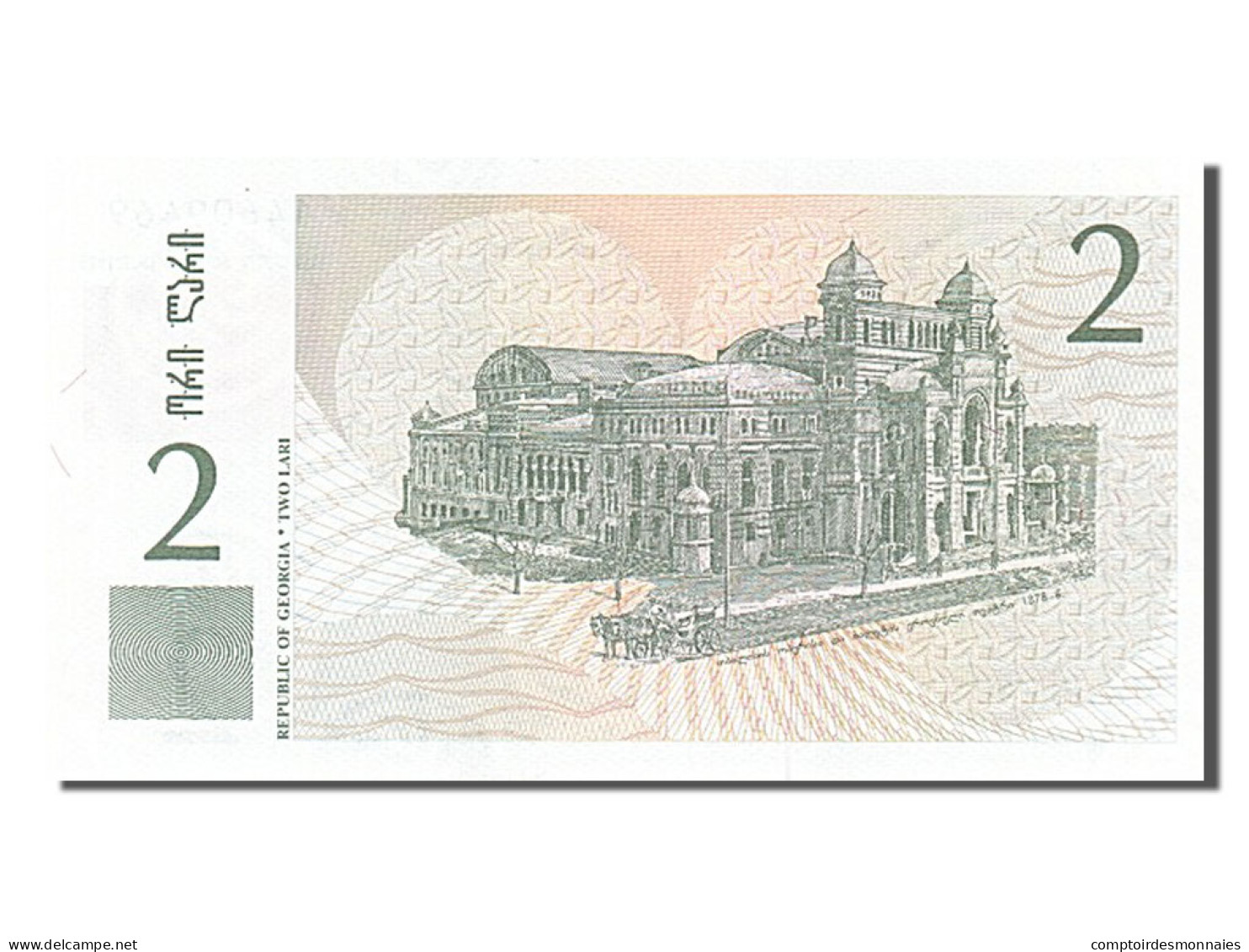 Billet, Géorgie, 2 Lari, 1995, NEUF - Georgien