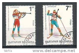 BULGARIA \ BULGARIE - 1993 - " Borovez´93 " Championnat Du Monde De Biatlon - 2v Obl. - Used Stamps