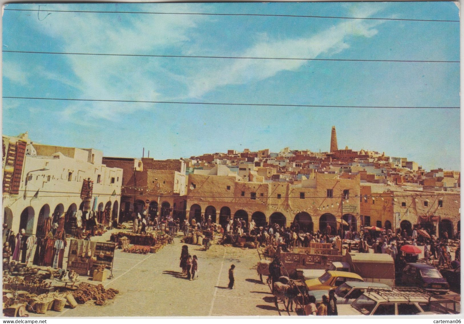 Algérie - Ghardaïa - Vue Générale - Editeur: SERAG - Ghardaïa