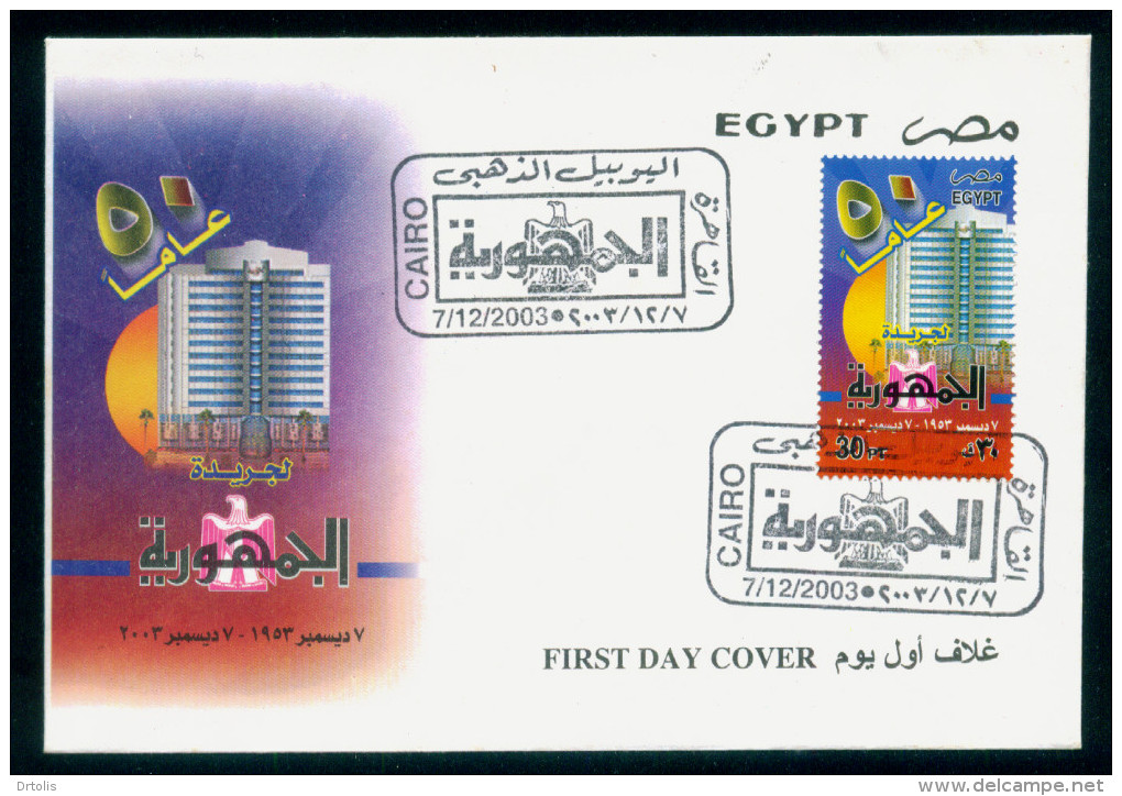 EGYPT / 2003 / AL JOUMHOURIYA NEWSPAPER / FDC - Briefe U. Dokumente