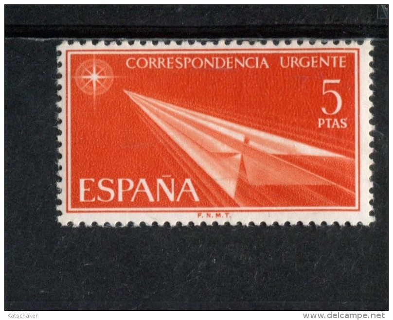 SPANJE POSTFRIS MINT NEVER HINGED YVERT 34 - Eilbriefmarken